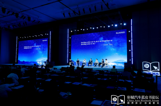 北汽产投刘培龙：投资汽车行业回报受影响，投资具身机器人估值飞速增长  第1张