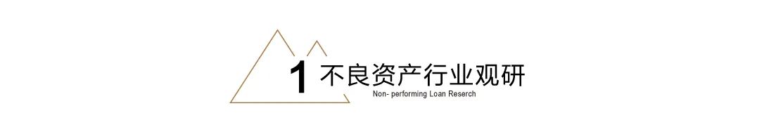 突发！又一上市房企宣告违约  第2张