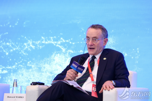 橡树资本Howard MARKS：建议开放更多资产品类或者业务领域 吸引国际投资者进入中国市场  第1张