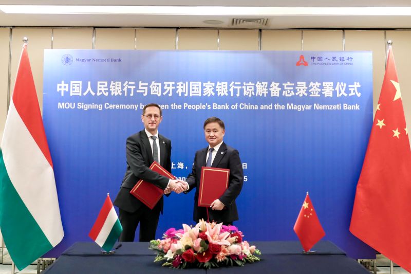 中国人民银行与匈牙利国家银行签署合作备忘录  第1张