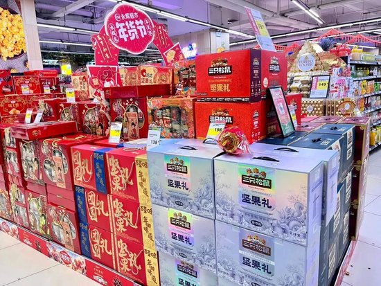 2亿“联姻”告吹！三只松鼠线下版图扩容失败  第2张