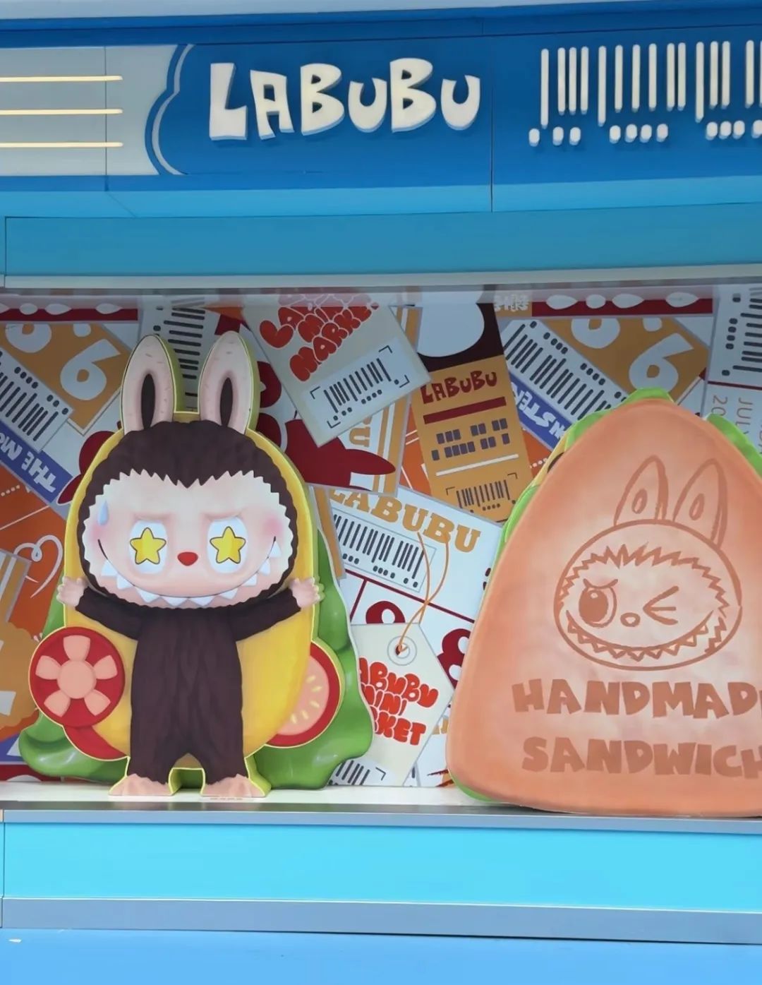 LABUBU拍出108万，52TOYS冲刺港股，潮玩第三极能否突围？  第13张