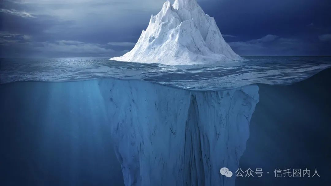 继西藏信托后，又一家知名信托打包出售！  第1张