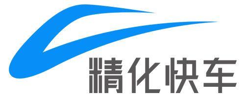 明天见！精化快车与您相约CPHI China 2025，共启国际化新征途！  第3张