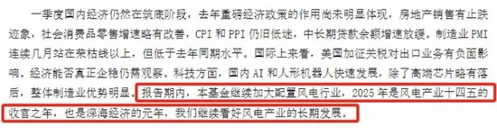 “冬炒煤、夏炒电”失灵：电价跌停潮，风电成独苗？  第20张